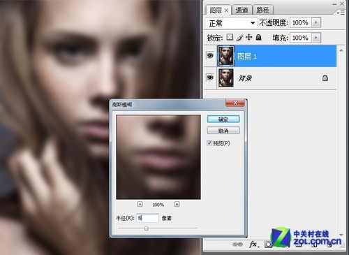 adobe photoshop cs6人像换底(adobephotoshopcs6美化人像教程)