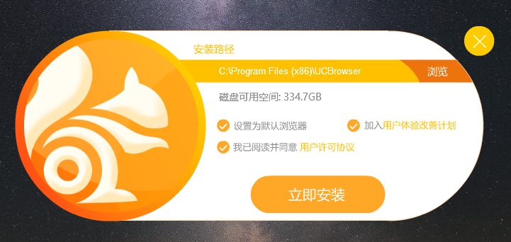 手把手教您安装使用国家反诈中心app(手把手教你读财报陪读问答电子书下载)