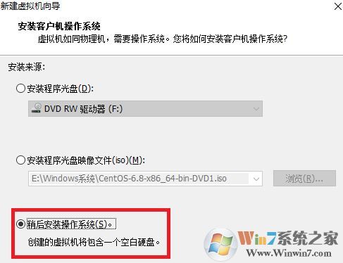 xp系统和win7系统哪个好(win7虚拟机系统下载)