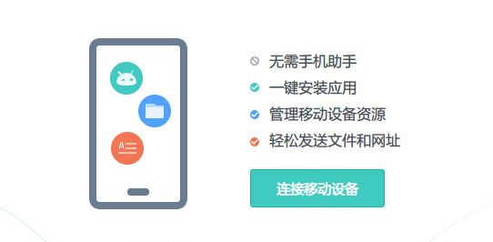 手把手教您安装使用国家反诈中心app(手把手教你读财报陪读问答电子书下载)