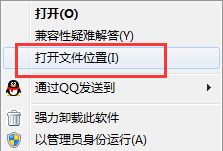 蚂蚁浏览器最新版下载手机版(怎么样才能将蚂蚁浏览器彻底卸载呢)