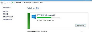 win10更新失败怎么修复(win10更新失败怎么处理)