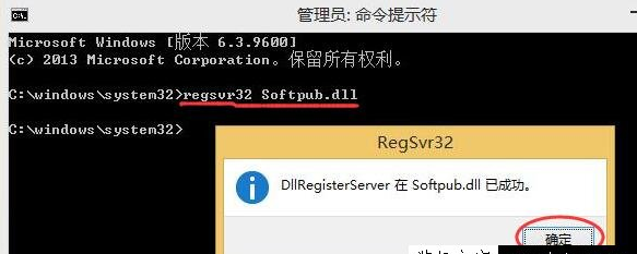 win10错误代码0x8007007b(win10报0x80070035)