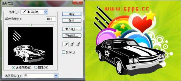 photoshopcs6工具栏介绍(ps基础教程cs6快捷键)