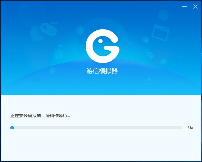 游信app老版本下载ios(游信下载去图)