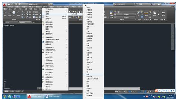 autocad2016如何设置经典模式(cad2018怎么设置成经典模式)