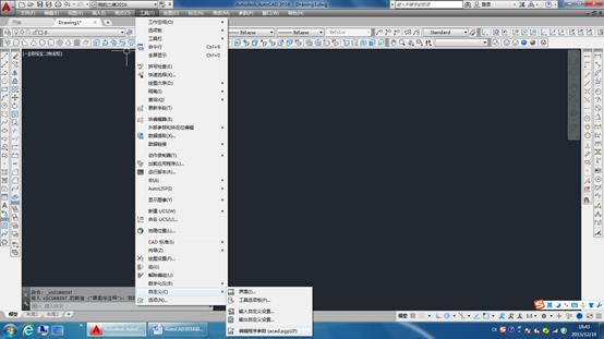 autocad2016如何设置经典模式(cad2018怎么设置成经典模式)