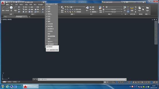 autocad2016如何设置经典模式(cad2018怎么设置成经典模式)
