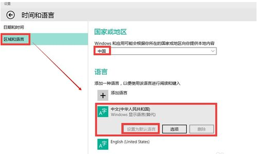 win10专业版没有cortana(win10激活码专业版密钥)