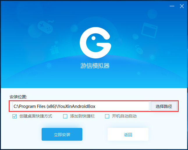 游信app老版本下载ios(游信下载去图)