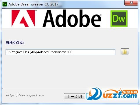 adobe dreamweaver cc2018安装教程(adobe dreamweaver cc2018功能介绍)