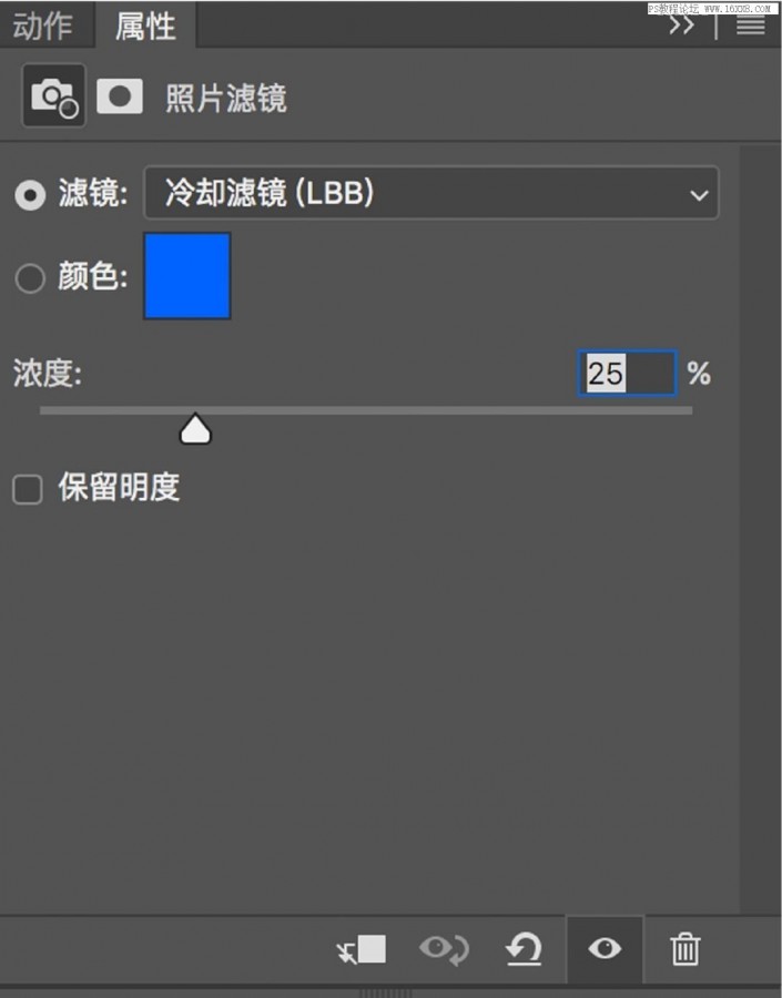 Adobe Photoshop CC 2018 人像修图教程（PS)调出暗冷色照片