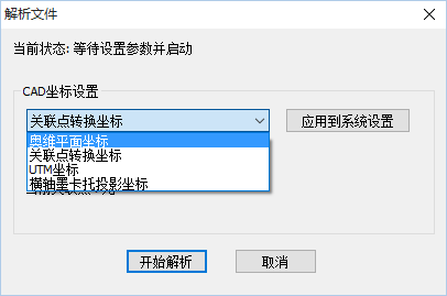 奥维互动地图浏览器什么时候可用(奥维地图浏览器2023最新版本)