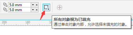 为什么cdr会有那个框框(使用cdr x8时为什么总是会选择那个空心的图形呢)