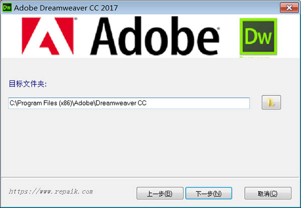 adobe dreamweaver cc2018安装教程(adobe dreamweaver cc2018功能介绍)