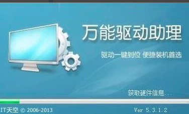 电脑安装win10安装失败(电脑安装win10失败怎么办)