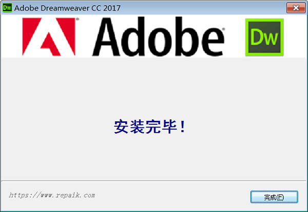 adobe dreamweaver cc2018安装教程(adobe dreamweaver cc2018功能介绍)