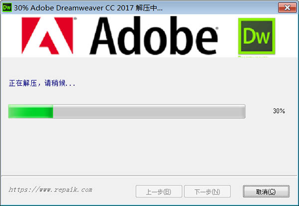 adobe dreamweaver cc2018安装教程(adobe dreamweaver cc2018功能介绍)