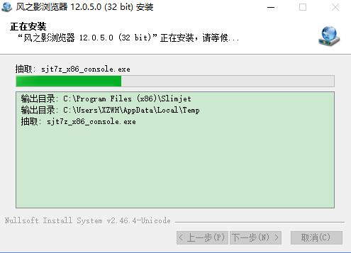 mysql官网下载及安装教程(redis下载安装教程)