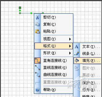 Microsoft Visio2007中vsdx文件怎么打开