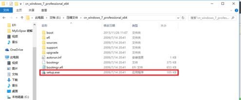 怎么安装windows7和windows10双系统(windows10安装windows7)