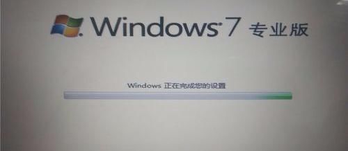 怎么安装windows7和windows10双系统(windows10安装windows7)