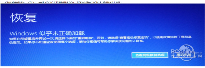 win10官方升级助手(微软windows10升级助手)