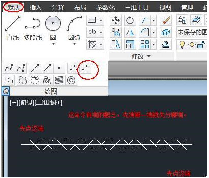 autocad2014平面图绘制教程(autocad 2022)