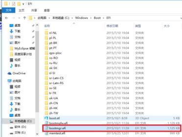 怎么安装windows7和windows10双系统(windows10安装windows7)