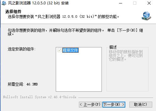 mysql官网下载及安装教程(redis下载安装教程)