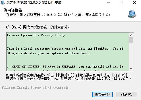 mysql官网下载及安装教程(redis下载安装教程)