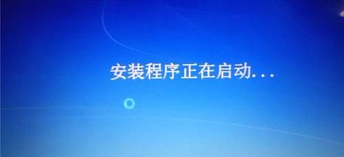 怎么安装windows7和windows10双系统(windows10安装windows7)