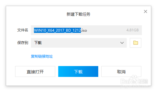 win10蓝牙驱动下载官网(win10系统下载官网)