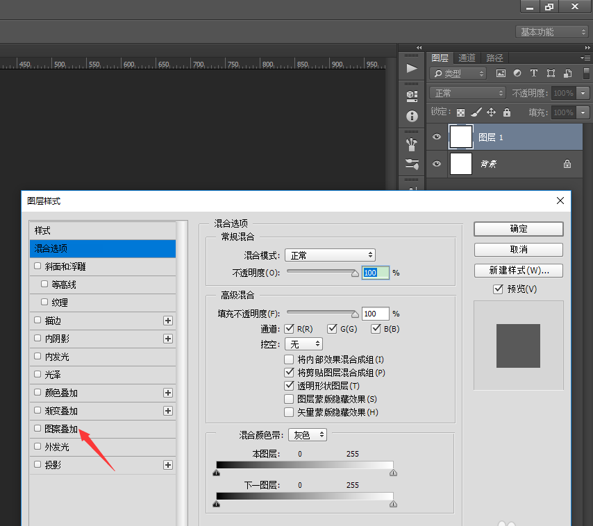 photoshop cc2022(photoshop cc 2019中文破解版)