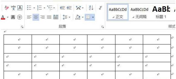 Word2007如何删除表格保留内容与去掉文字保留表格