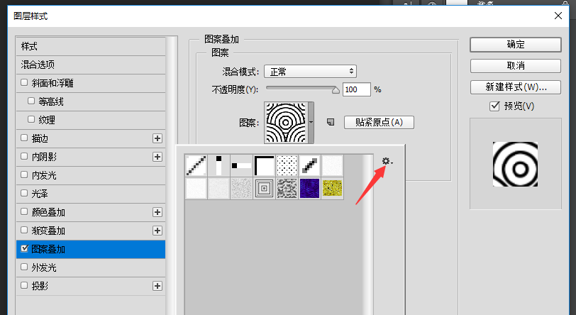 photoshop cc2022(photoshop cc 2019中文破解版)