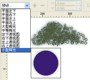 coreldraw x4旗袍怎么画(coreldraw制作工笔画)