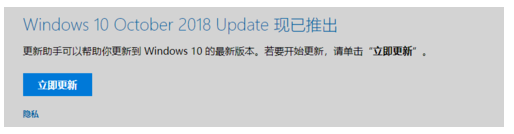 下载win10iso镜像怎么选择版本(win10官网下载iso镜像比较流畅)