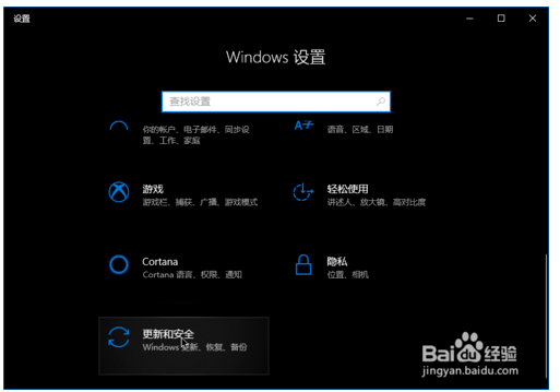 下载win10iso镜像怎么选择版本(win10官网下载iso镜像比较流畅)