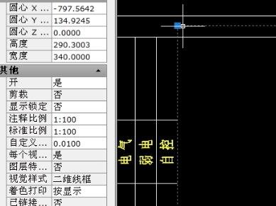 autocad怎么修改标注比例(cad如何修改标注比例)