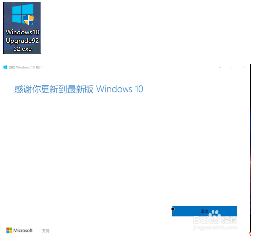 下载win10iso镜像怎么选择版本(win10官网下载iso镜像比较流畅)