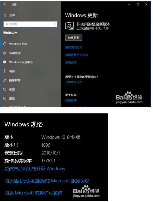 下载win10iso镜像怎么选择版本(win10官网下载iso镜像比较流畅)