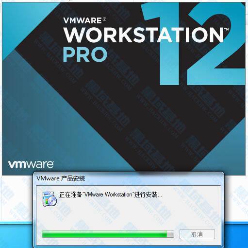 vmware workstation虚拟机 17.0.1密钥(vmware workstation17许可证密钥永久激活)