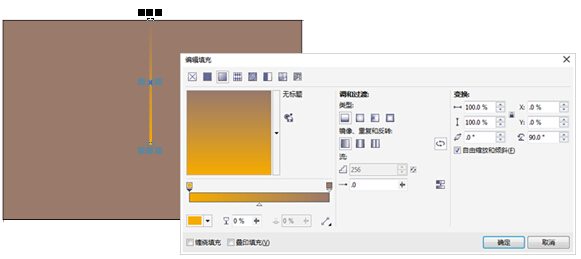 cdr x4(coreldraw x4)怎么制作矢量旅游海报