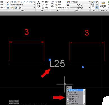 autocad2014线型的修改方法(autocad2014尺寸线怎么设置)