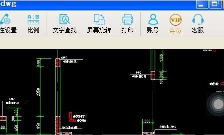 手机版cad看图王怎么打印图纸(浩辰cad看图王怎么打印图纸)