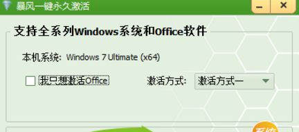 win10系统激活码通用(正版win10激活码)