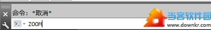 autocad的视图缩放方法(autocad2013菜单栏怎么调出来)