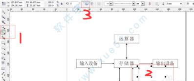 coreldraw x6精简版(coreldrawx6下载)