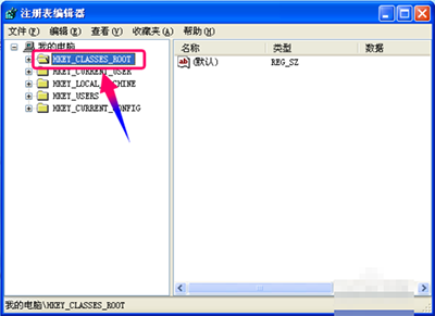 autocad 2010突然闪退(autocad2010打开闪退解决方法)